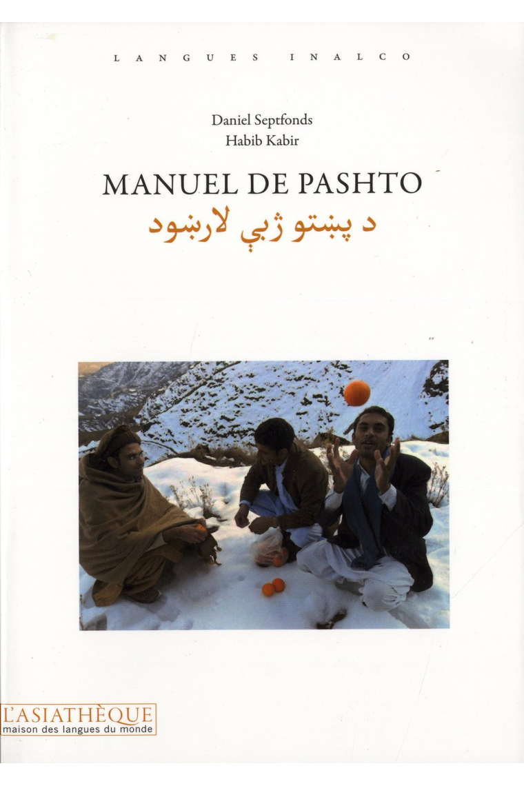 Manuel de pashto - enregistrements disponibles en telechargement gratuit (Langues-Inalco)