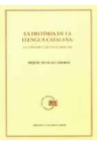 La història de la llengua catalana: La construcció d'un discurs