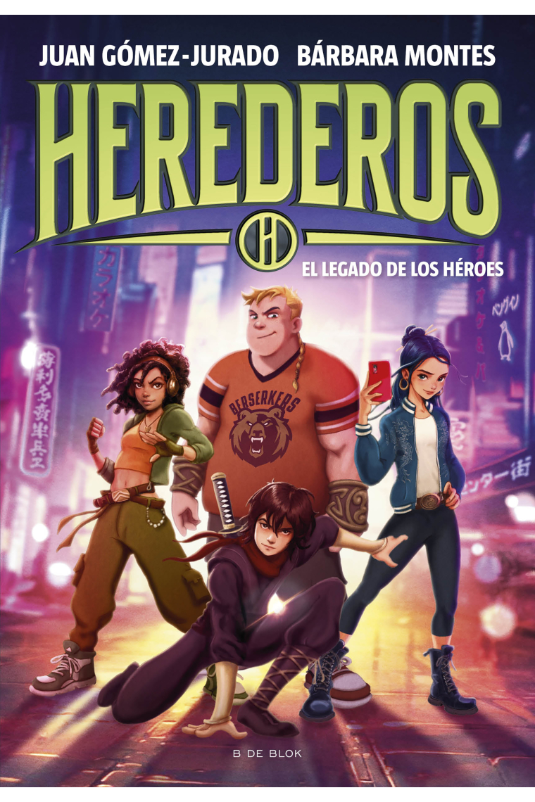 Herederos 1 - El legado de los héroes