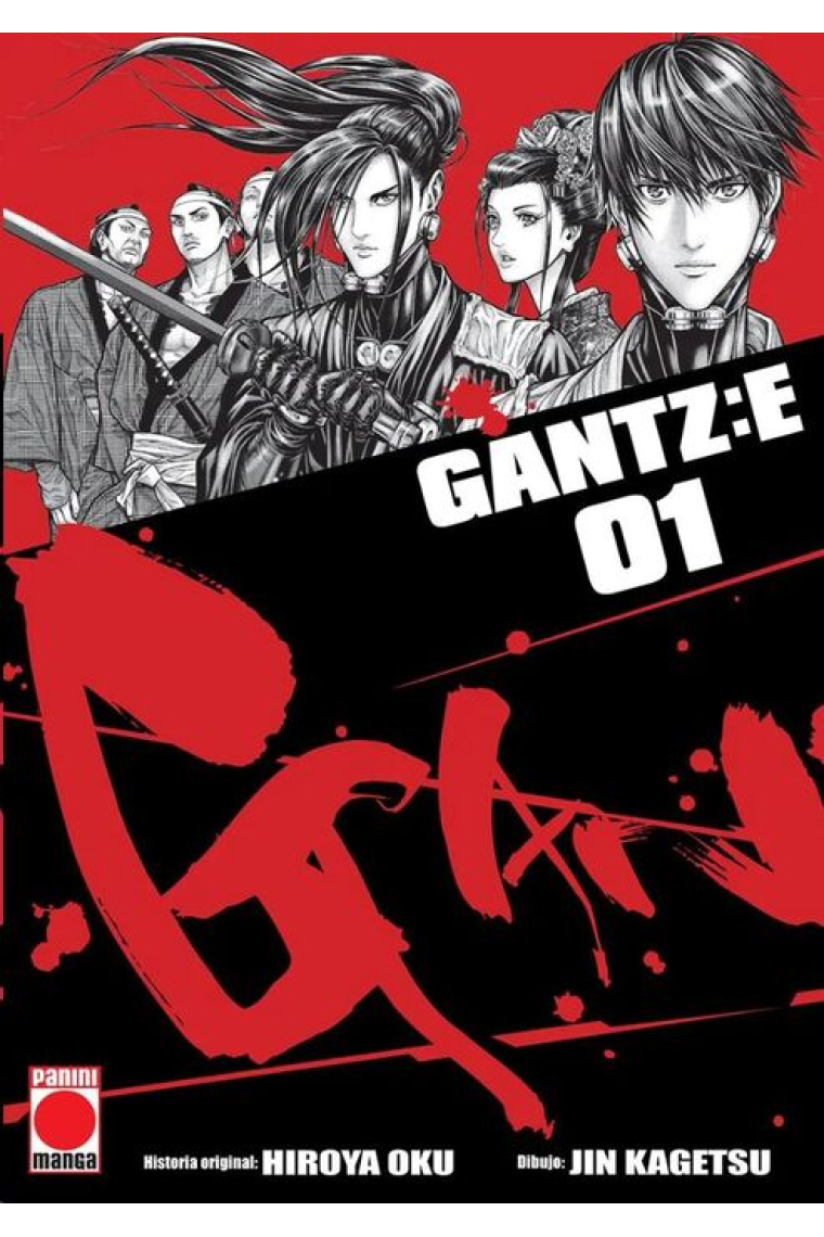 Gantz:e 1