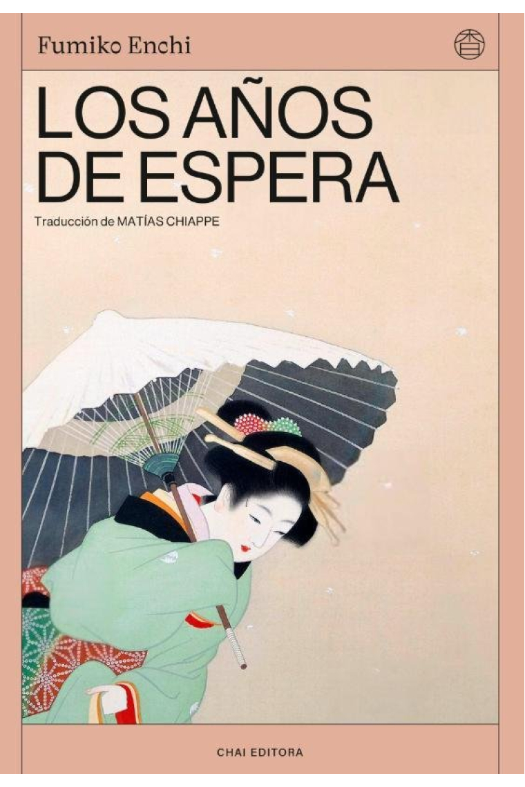 Los años de espera. El camino de las mujeres