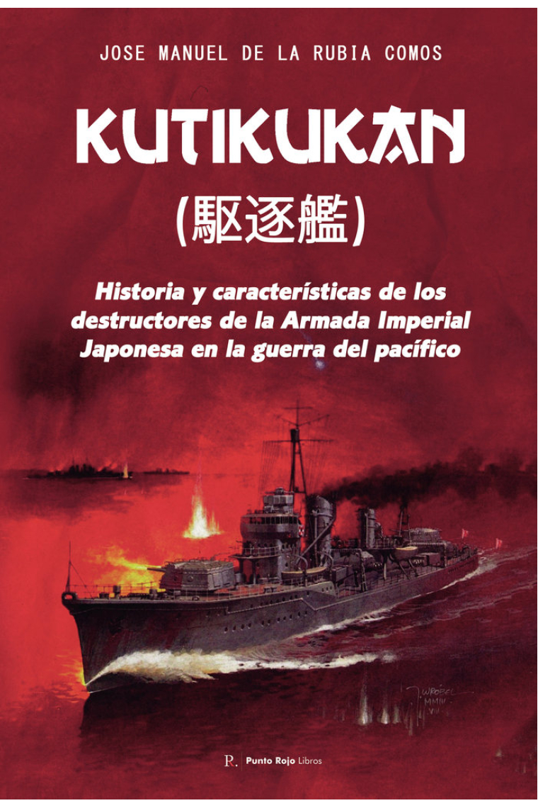 KUTIKUKAN HISTORIA Y CARACTERISTICAS DE LOS DESTRUCTORES DE