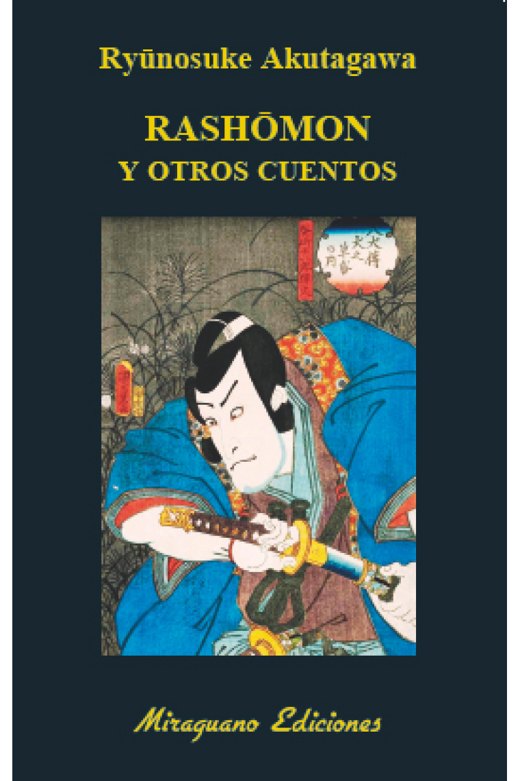 Rashomon y otros cuentos