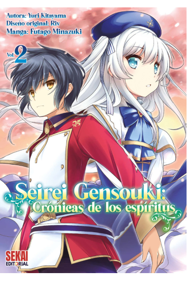 SEIREI GENSOUKI MANGA VOL 2