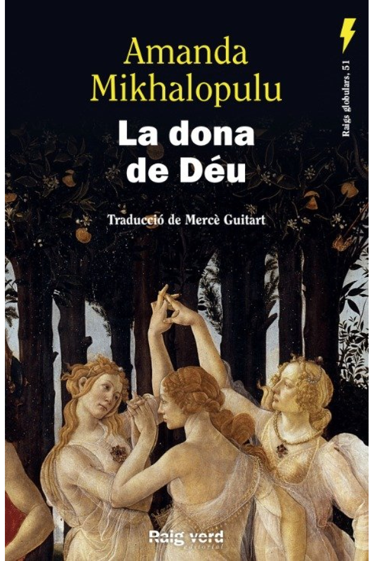 La dona de Déu