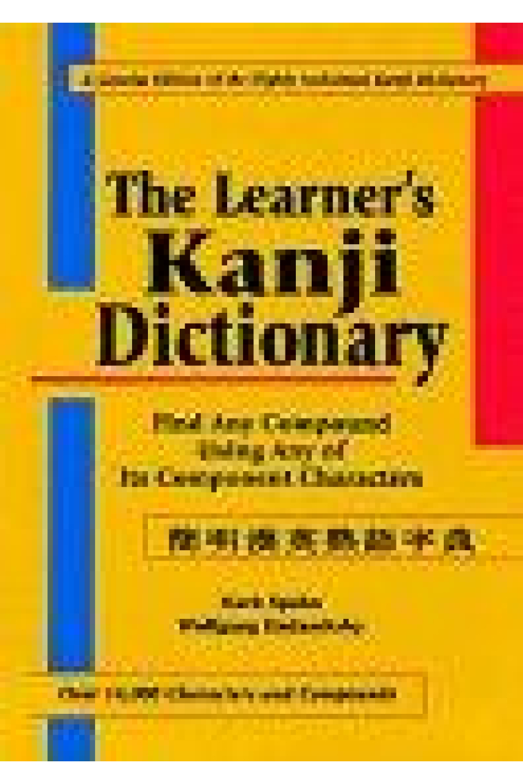 The Learner's Kanji Dictionary