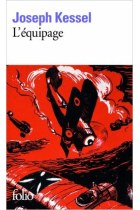 L'équipage