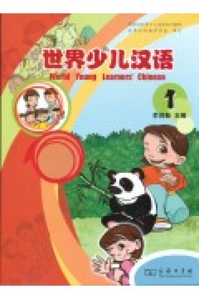 World Young learners' Chinese 1