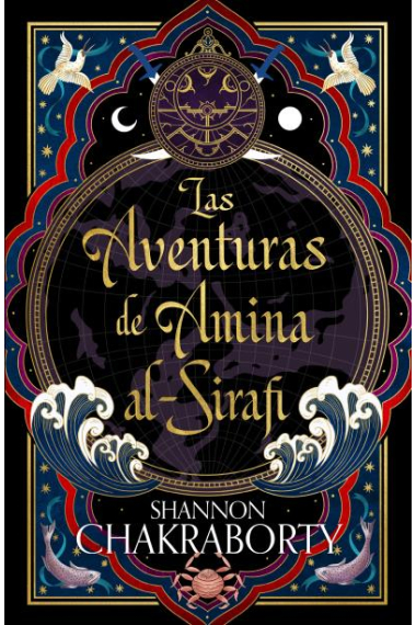 Las aventuras de Amina Al-Sirafi