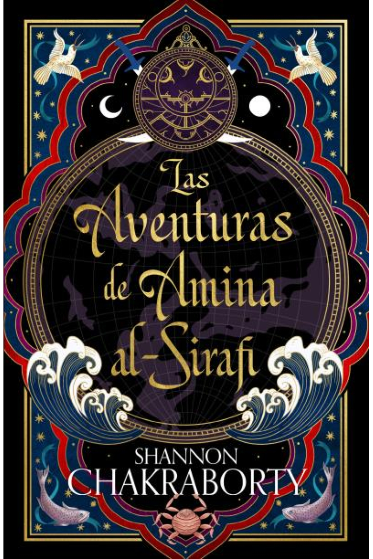 Las aventuras de Amina Al-Sirafi