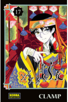 XXXHOLiC 17