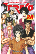 Toriko 28