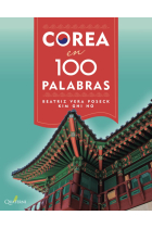 Corea en 100 palabras