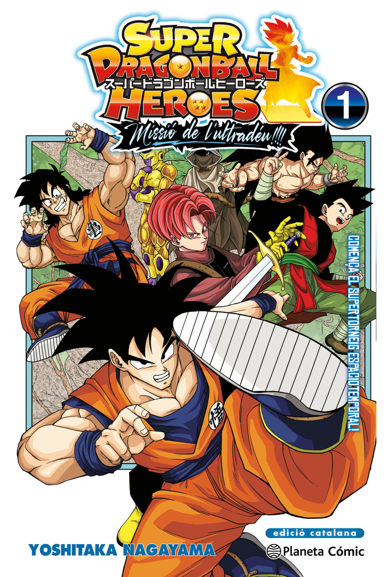Bola de Drac Heroes Ultra God Mission nº 01