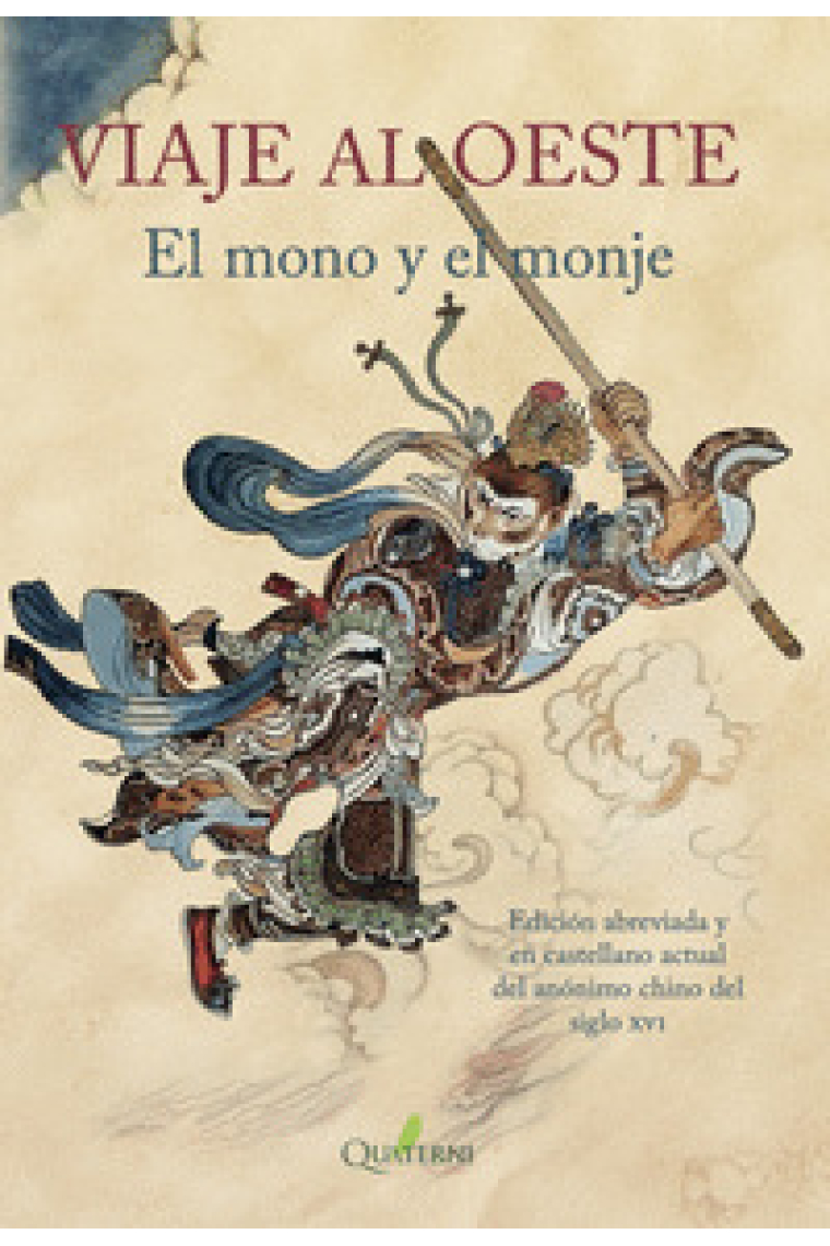 Viaje al oeste. El mono y el Monje