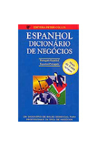 Dicionário de negócios : português-espanhol/ espanhol-português