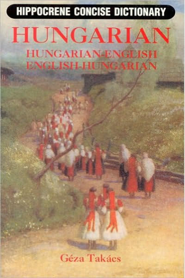 Hungarian-English/English-Hungarian Concise Dictionary (7.000 entries)