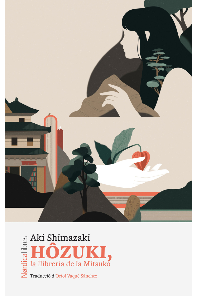 Hôzuki. La lliberia de la Mitsuko (L'ombra del card 2)