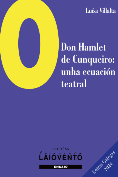 O DON HAMLET DE CUNQUEIRO