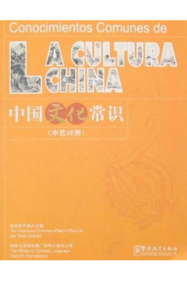 La Cultura China, Conocimientos Comunes