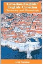 Croatian-English, English-Croatian Dictionary and Phrasebook