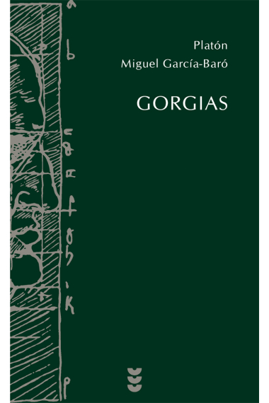 Gorgias