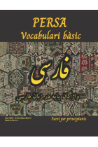 Persa vocabulari bàsic. Farsi per principiants