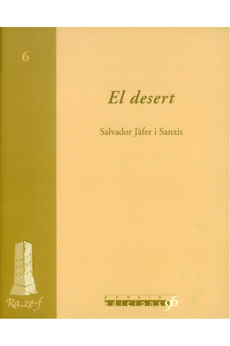 El desert