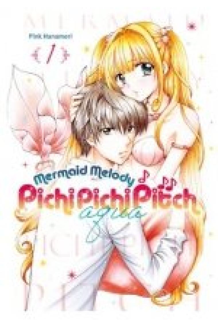 PICHI PICHI PITCH AQUA 1