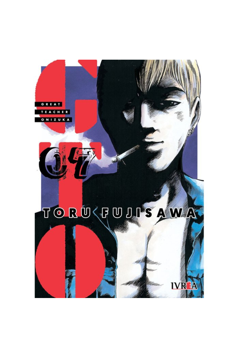 GTO GREAT TEACHER ONIZUKA 7