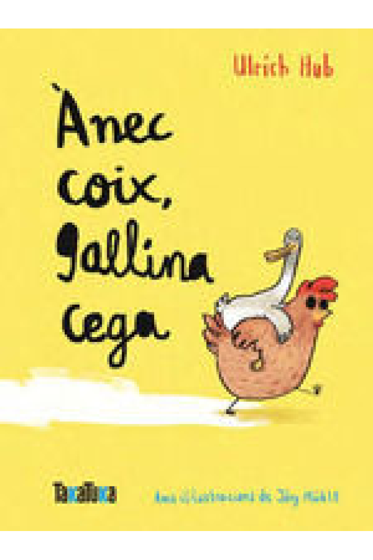 Ànec coix, gallina cega