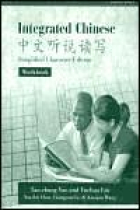 Integrated Chinese Level 1. Pt. 2 Woorbook: Simplified