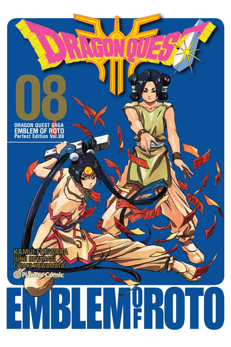 Dragon Quest Emblem Of Roto nº 08/15