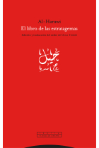 El libro de las estratagemas