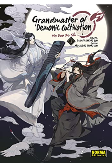 Grandmaster of demonic cultivation 01 (mo dao zu shi)