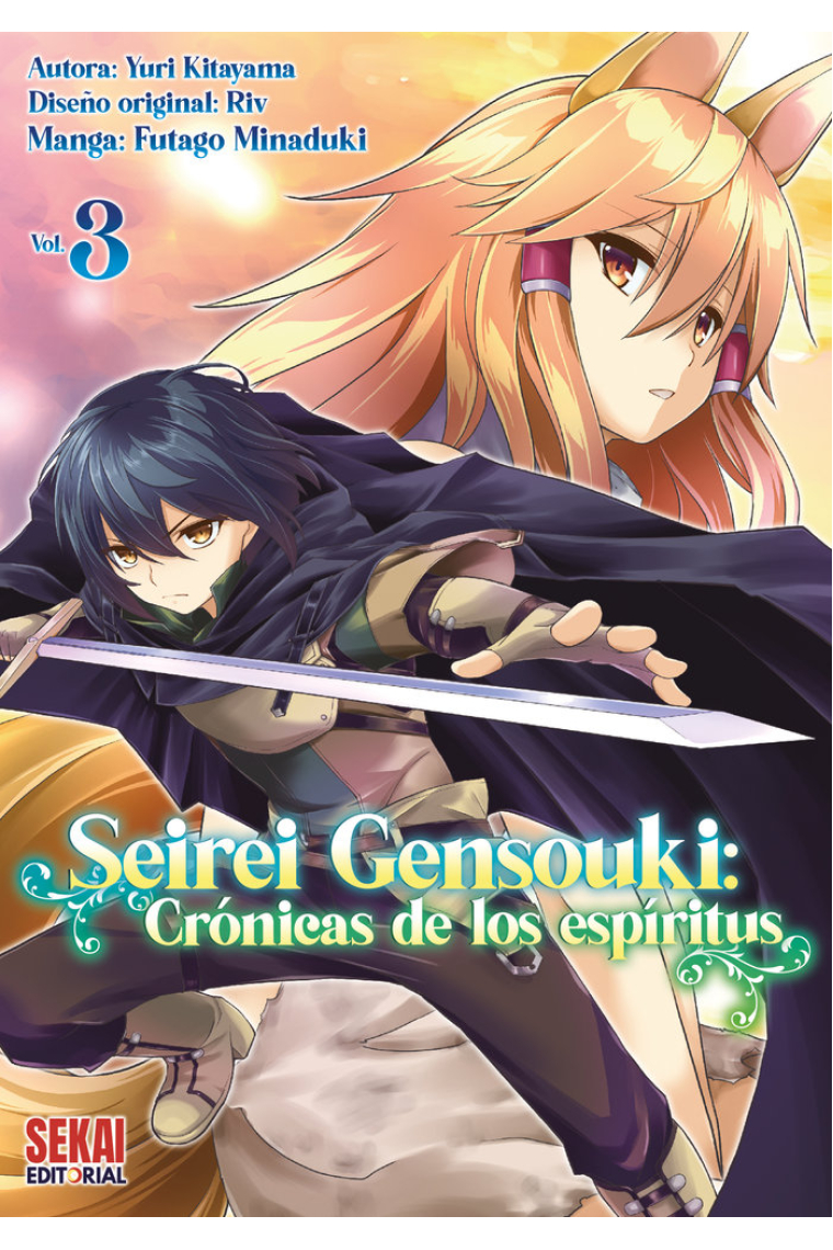 SEIREI GENSOUKI MANGA VOL 3