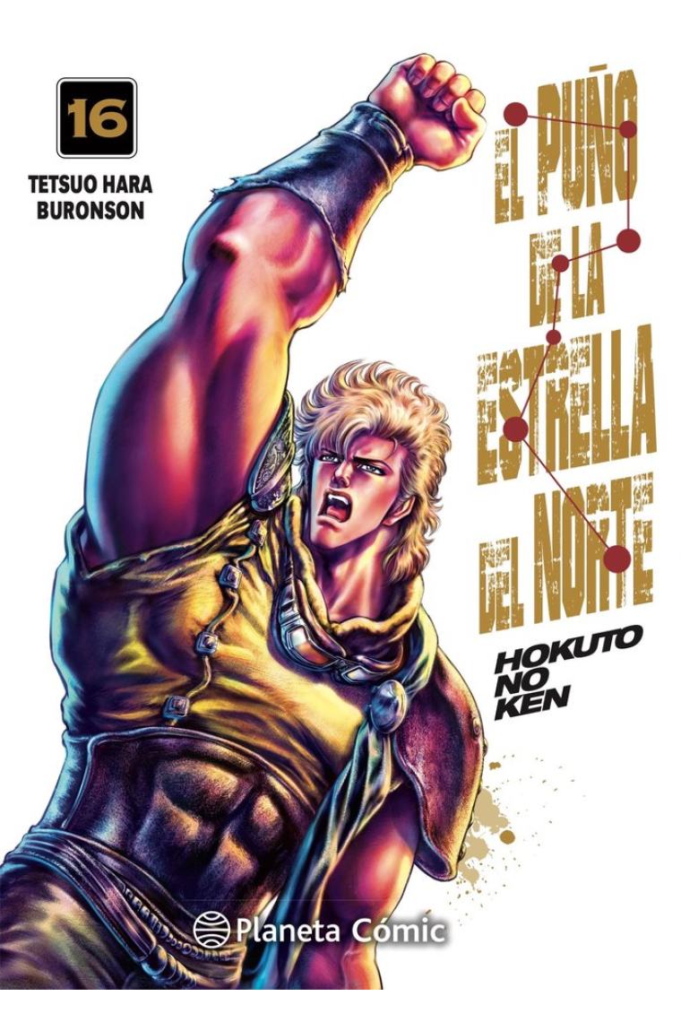 EL PUÑO DE LA ESTRELLA DEL NORTE (HOKUTO NO KEN) Nº 16/18