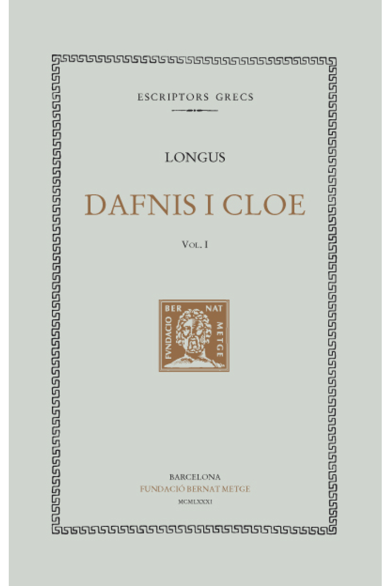 Dafnis i Cloe (Edició bilingüe)