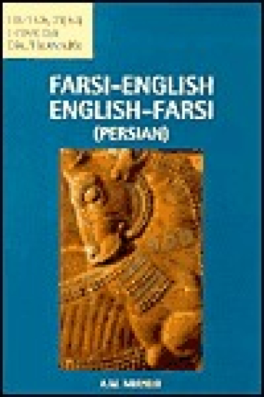 Farsi-English/English-Farsi Concise Dictionary