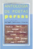 Antología de poetas Persas