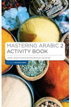 Mastering Arabic 2 Activity Book