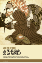 La felicidad de la familia. Ocho cuentos de Osamu Dazai