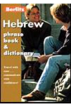 Hebrew phrase book and dictionary