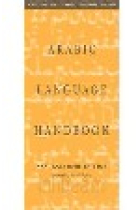 Arabic language Handbook