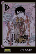 XXXHolic Rei 3