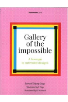 GALLERY OF THE IMPOSSIBLE