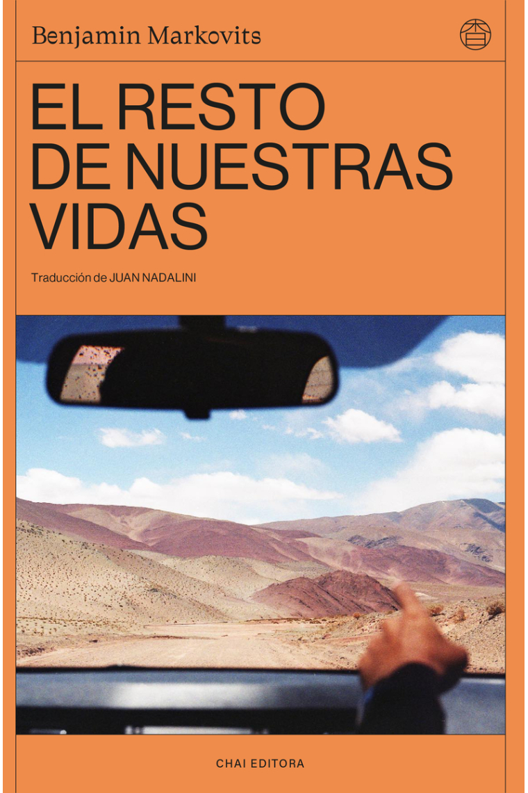 El resto de nuestras vidas