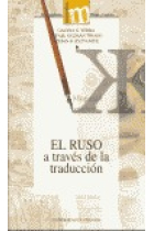 El ruso a través de la traducción