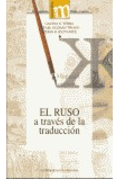 El ruso a través de la traducción