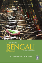 Beginner's Bengali (Bangla) with Audio CD